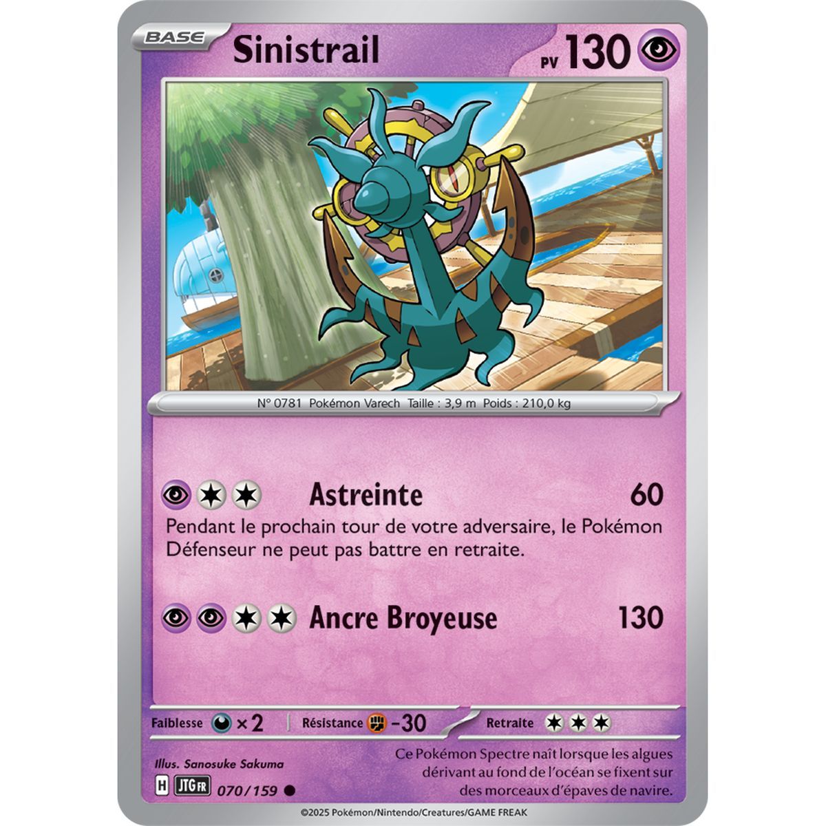 Sinistrail - Reverse 70/159 - Scarlet and Purple 9 Adventures Together