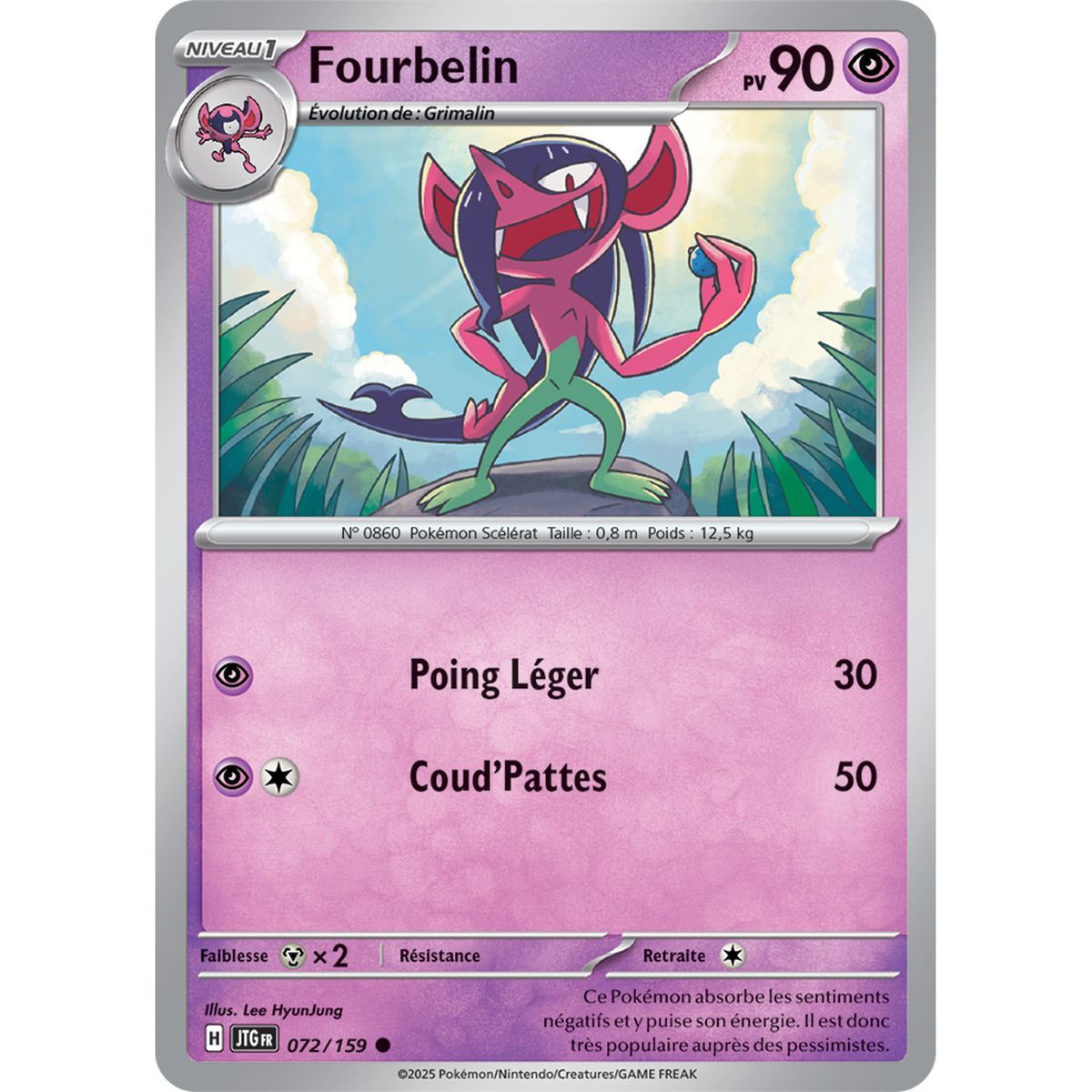 Fourbelin - Commune 72/159 - Scarlet and Violet 9 Adventures Together