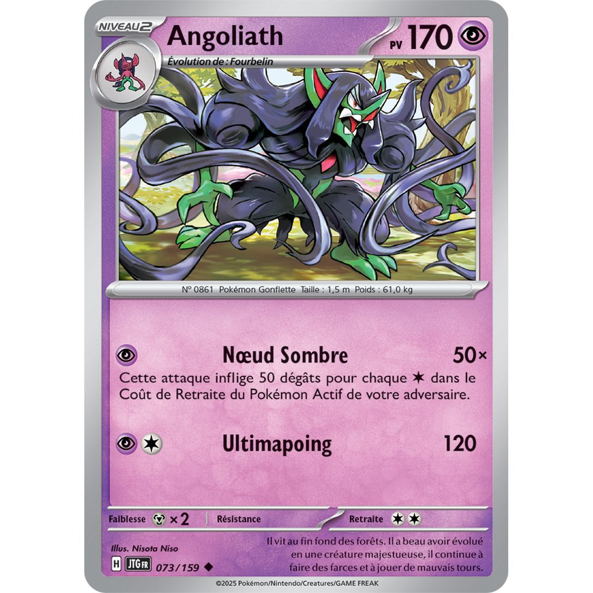 Item Angoliath - Uncommon 73/159 - Scarlet and Purple 9 Adventures Together