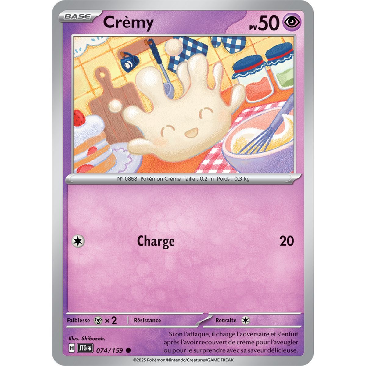 Crèmy - Commune 74/159 - Scarlet and Violet 9 Adventures Together