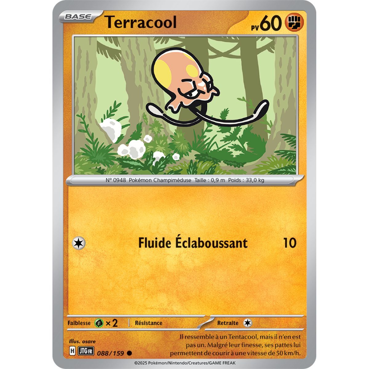 Terracool - Reverse 88/159 - Scarlet and Purple 9 Adventures Together