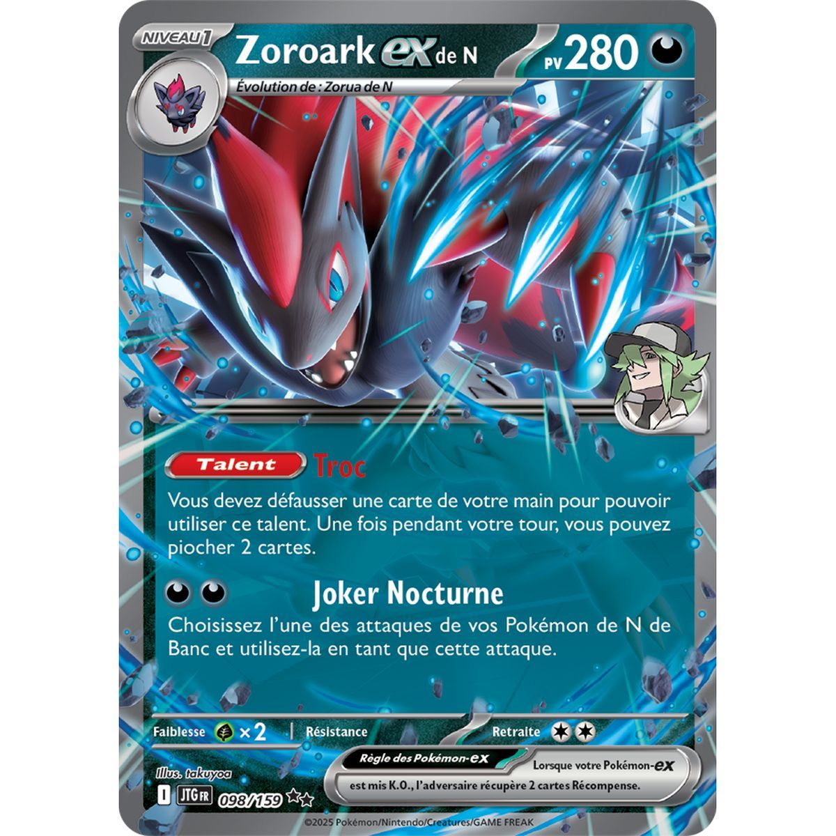 Zoroark-exde N - Double Rare 98/159 - Scarlet and Purple 9 Adventures Together