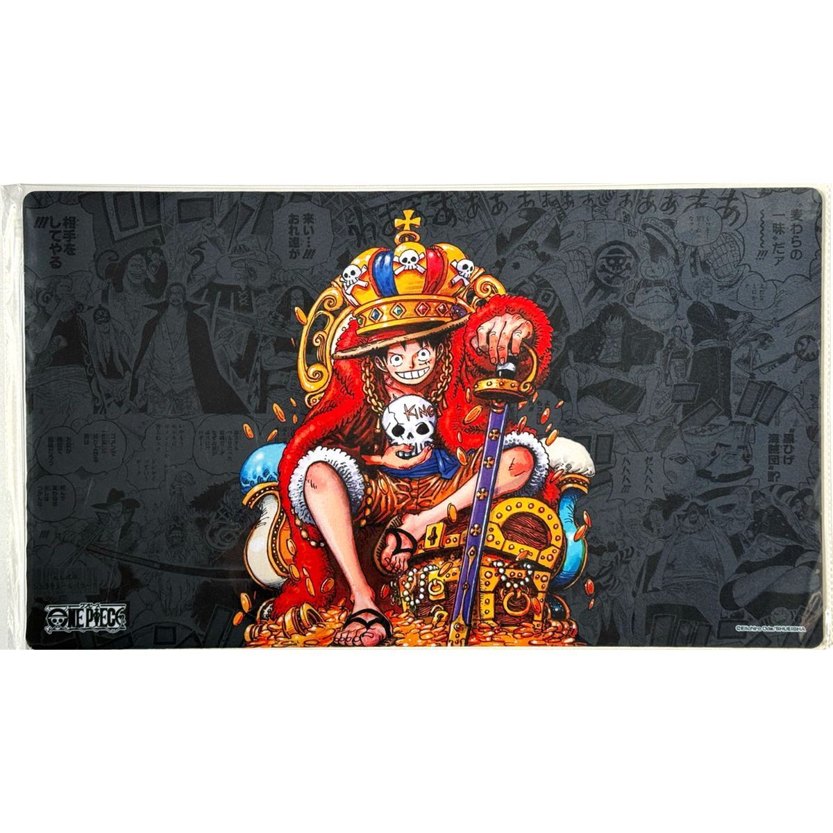 Game Mat - Monkey D. Luffy Jump Festa 2026 - One Piece Card Game - Sealed