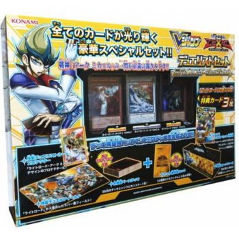 Item Yu Gi Oh! - Duelist Set - Lightsworn - Lightlord Judgment - JP