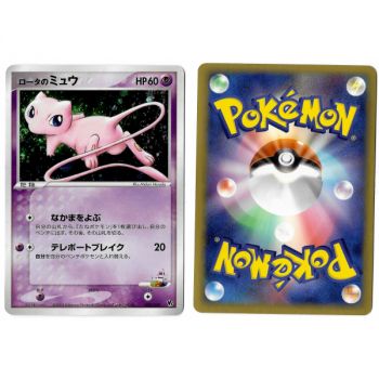 Item Rota's Mew 002/022 Promo Holo Unlimited Japanese Near Mint