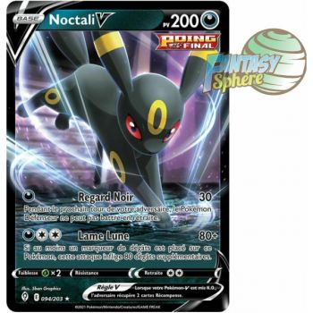Item Noctali V - Ultra Rare 094/203 - Celeste Evolution Sword and Shield