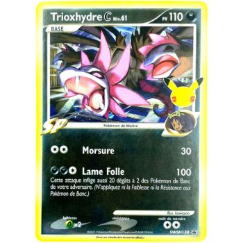 Item Hydreigon C Lv.61 - Holo Rare - SWSH138
