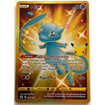 Item Mew - Full Art Ultra Rare 025/025 EB07.5 25 Years Celebrations