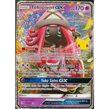 Item Tokopiyon GX - Ultra Rare 60/145 EB07.5 25 Years Celebrations