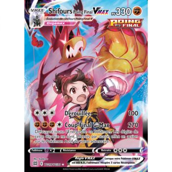 Item Final Fist Shifours VMAX - Full Art Ultra Rare TG19/TG30 - EB09 Sword and Shield Sparkling Stars