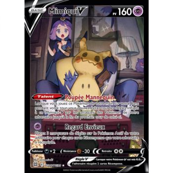 Item Mimiqui V - Full Art Ultra Rare TG16/TG30 - EB09 Sword and Shield Sparkling Stars