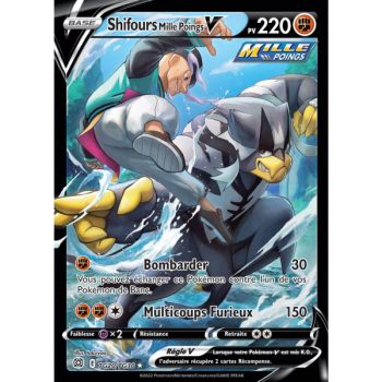 Item Shifours Thousand Fists V - Full Art Ultra Rare TG20/TG30 - EB09 Sword and Shield Sparkling Stars