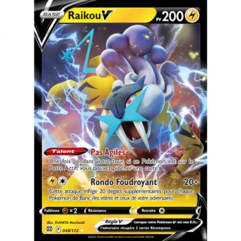Item Raikou V - Ultra Rare 048/172 - EB09 Sword and Shield Sparkling Stars