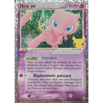 Item Mew Ex - Ultra Rare 88/92 EB07.5 25 Years Celebrations