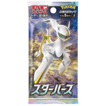 Item Pokémon - Boosters - Star Birth [S9] - JP