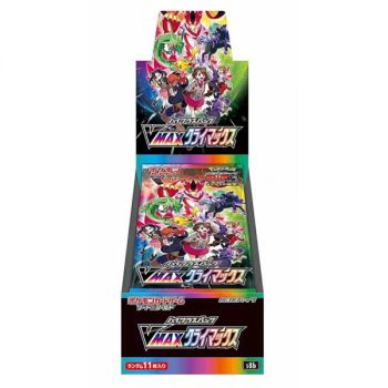 Item Pokémon - Display - Box of 10 Boosters - Climax VMAX [S8B] - JP