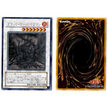 Item Black Rose Dragon CSOC-JP039 Crossroads of Chaos Ghost Rare Unlimited Japanese Near Mint