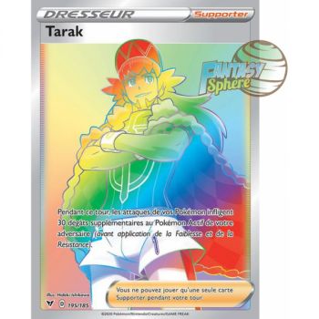 Item Tarak - Secret Rare 195/185 - Sword and Shield 4 Voltage Brilliant
