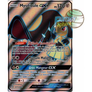 Item Mysdibule GX - Full Art Ultra Rare 227/236 - Sun and Moon 11 Harmony of Spirits
