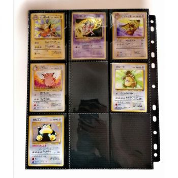 Pokémon - Incomplete Collection - Jungle Holo - 11/16 - Japanese