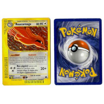 Item Pouting 23/165 Expedition Holo Unlimited French View Scan