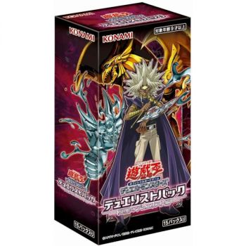 Item Yu Gi Oh! - Box of 15 Boosters - Duelist Pack: Duelists of Gloom - JP