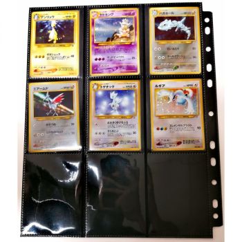 Pokémon - Incomplete Collection - Crossing The Ruins.. Holo - 14/20 - Japanese