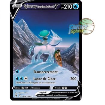 Item Sylveroy Cold Rider V - Ultra Rare TG14/TG30 - Sword and Shield Radiant Stars