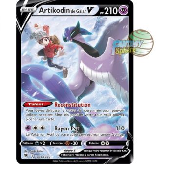 Item Galar Articuno V - Ultra Rare TG16/TG30 - Sword and Shield Radiant Stars