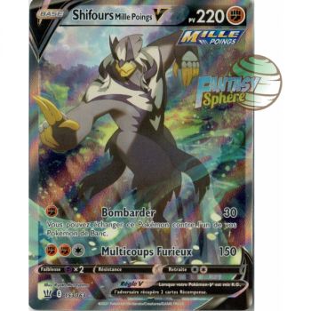Item Shifours Thousand Fists V - Full Art Ultra Rare 153/163 - Sword and Shield Combat Style