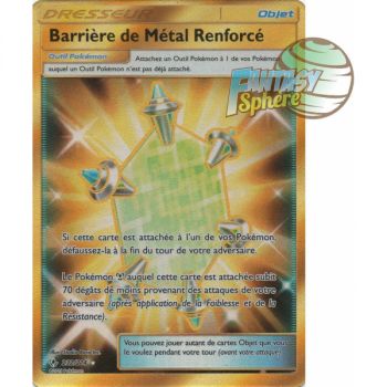 Item Reinforced Metal Barrier - Secret Rare 232/214 - Sun and Moon 10 Infallible Alliance