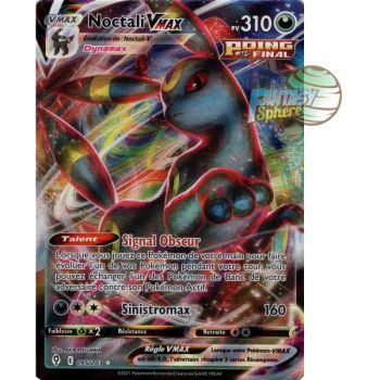 Item Noctali VMAX - Full Art Ultra Rare 95/203 - Sword and Shield Evolution Celeste