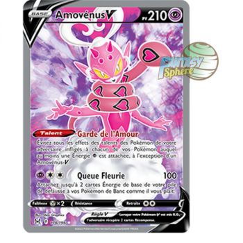 Item Amovenus V - Full Art Ultra Rare 178/196 - Sword and Shield 11 Lost Origin