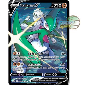 Item Gallame V - Full Art Ultra Rare TG19/TG30 - Sword and Shield 11 Lost Origin
