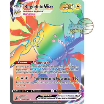 Item Regieleki VMAX - Secret Rare 198/195 - Sword and Shield 12 Silver Storm