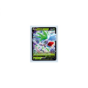 Shaymin V 012/100 S9 Star Birth Ultra Rare Unlimited Japanese