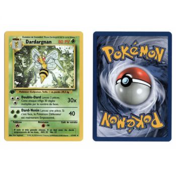 Item Dardagnan 17/102 Base Set Rare 1st French View Scan