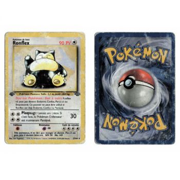 Item Snorlax 27/64 Jungle Rare 1st French View Scan