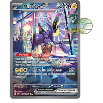 Item Miraidon EX - Special Illustration Rare 244/198 - Scarlet and Violet