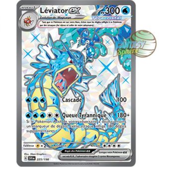 Item Gyarados EX - Ultra Rare 225/198 - Scarlet and Violet