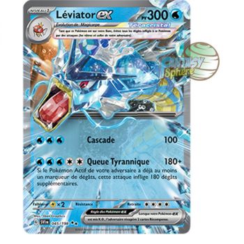 Item Gyarados EX - Double Rare 45/198 - Scarlet and Violet