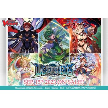 photo Vanguard will+Dress - Display - Box of 16 Boosters - D-BT11 Clash of the Heroes - EN