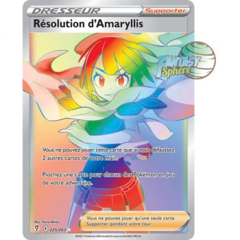 Item Amaryllis Resolution - Secret Rare 225/203 - Sword and Shield 7 Celeste Evolution