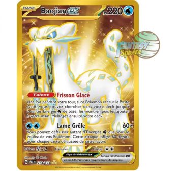 Item Baojian EX - Hyper rare 274/193 - Scarlet and Violet Evolution in Paldea