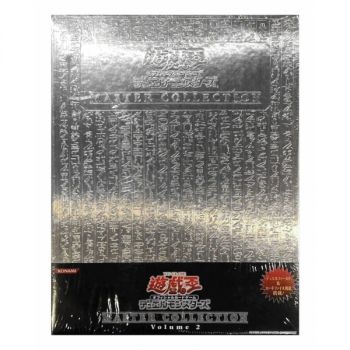 Item Yu Gi Oh! - Premium Box Set - Master Collection Volume 2 Vol.2 Sealed - JP