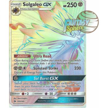 Item Solgaleo GX - Secret Rare 155/149 - Sun and Moon 1