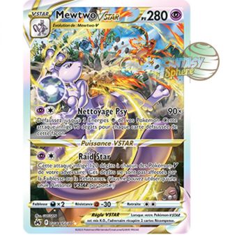 Item Mewtwo VSTAR - Rare GG44/GG70 - Sword and Shield 12.5 Zenith Supreme