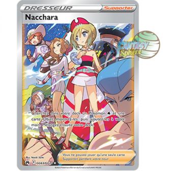 Item Nacchara - Rare GG63/GG70 - Sword and Shield 12.5 Zenith Supreme