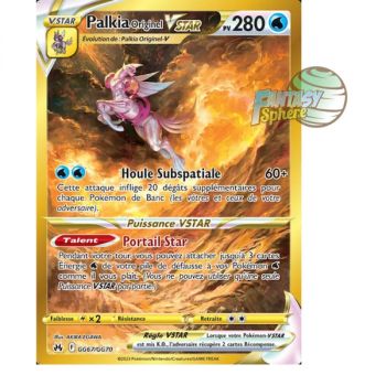 Item Palkia Original VSTAR - Secret Rare GG67/GG70 - Sword and Shield 12.5 Zenith Supreme