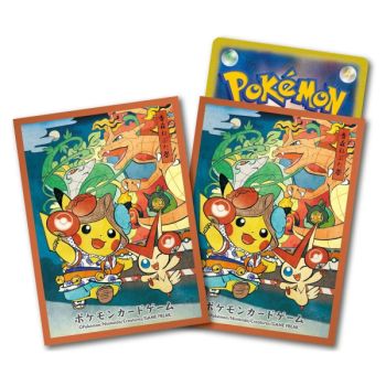 64 Card Sleeves - Standard - Nebuta Festival Pikachu Orange - Pokemon Center